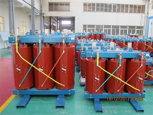 镇江SCB11-1250KVA​干式变压器厂家